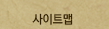 Ʈ